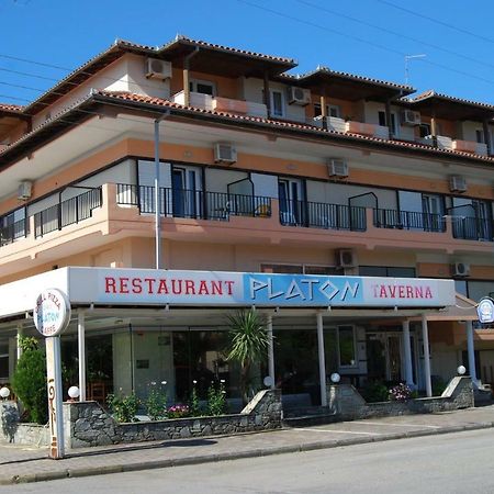Platon Hotel Неи Порои Екстериор снимка