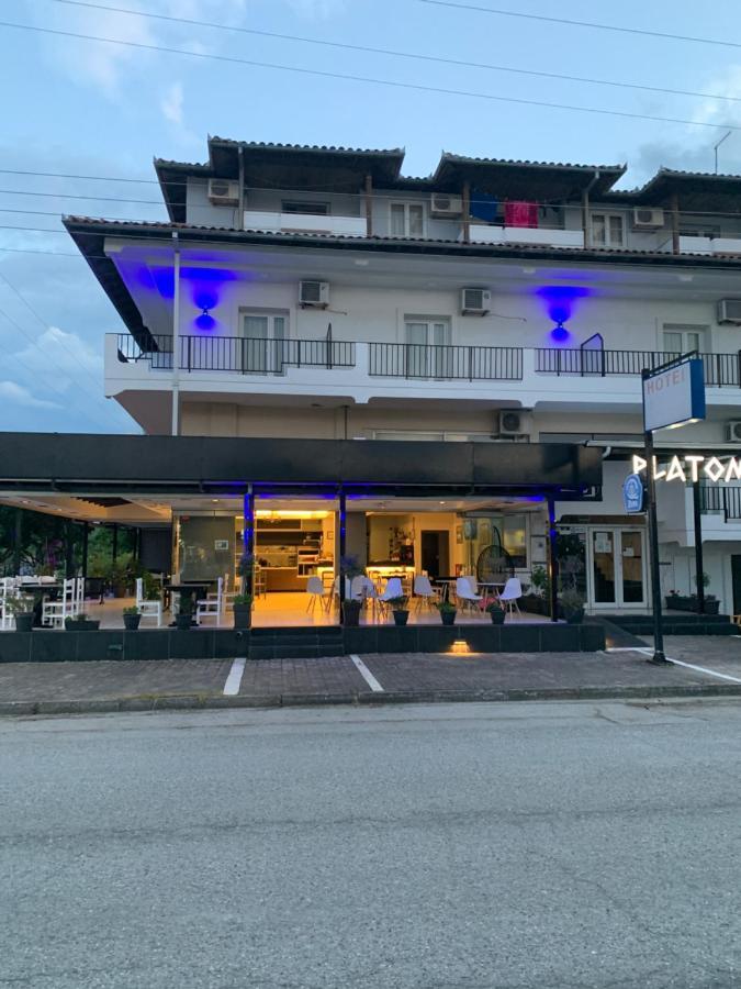 Platon Hotel Неи Порои Екстериор снимка