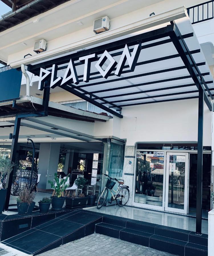 Platon Hotel Неи Порои Екстериор снимка