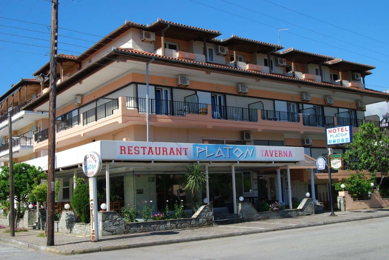 Platon Hotel Неи Порои Екстериор снимка